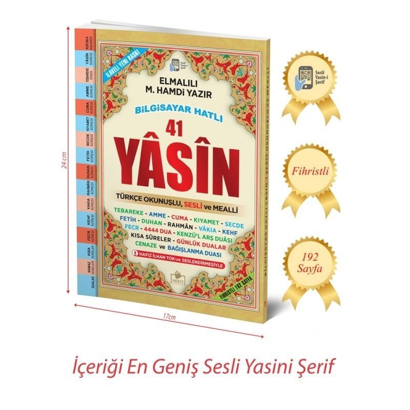 Camiboy Yasin Kitabı 192 Sayfa