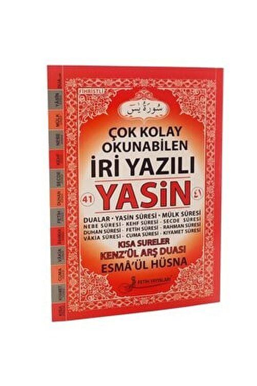 İri Yazılı Arapça Yasin Kitabı