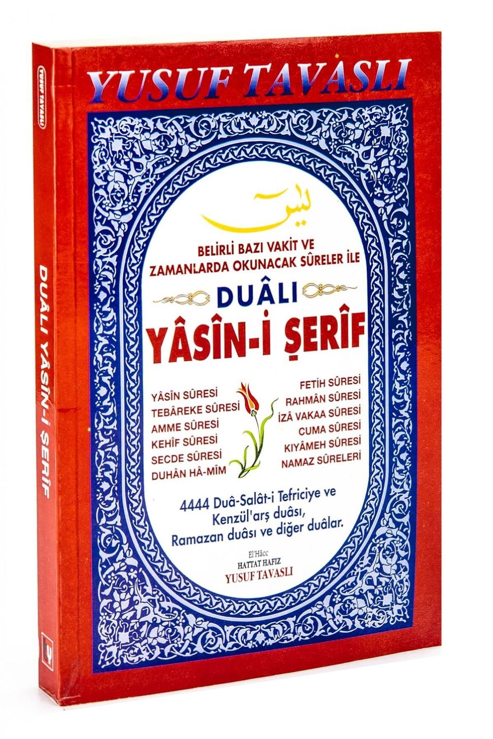 Dualı Yasini Şeirf (yusuf Tavaslı)