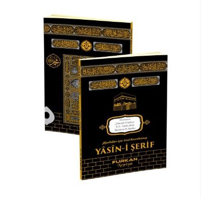Çanta Boy Pleksi İsim Yazılı Kabe Desenli Yasin Kitabı