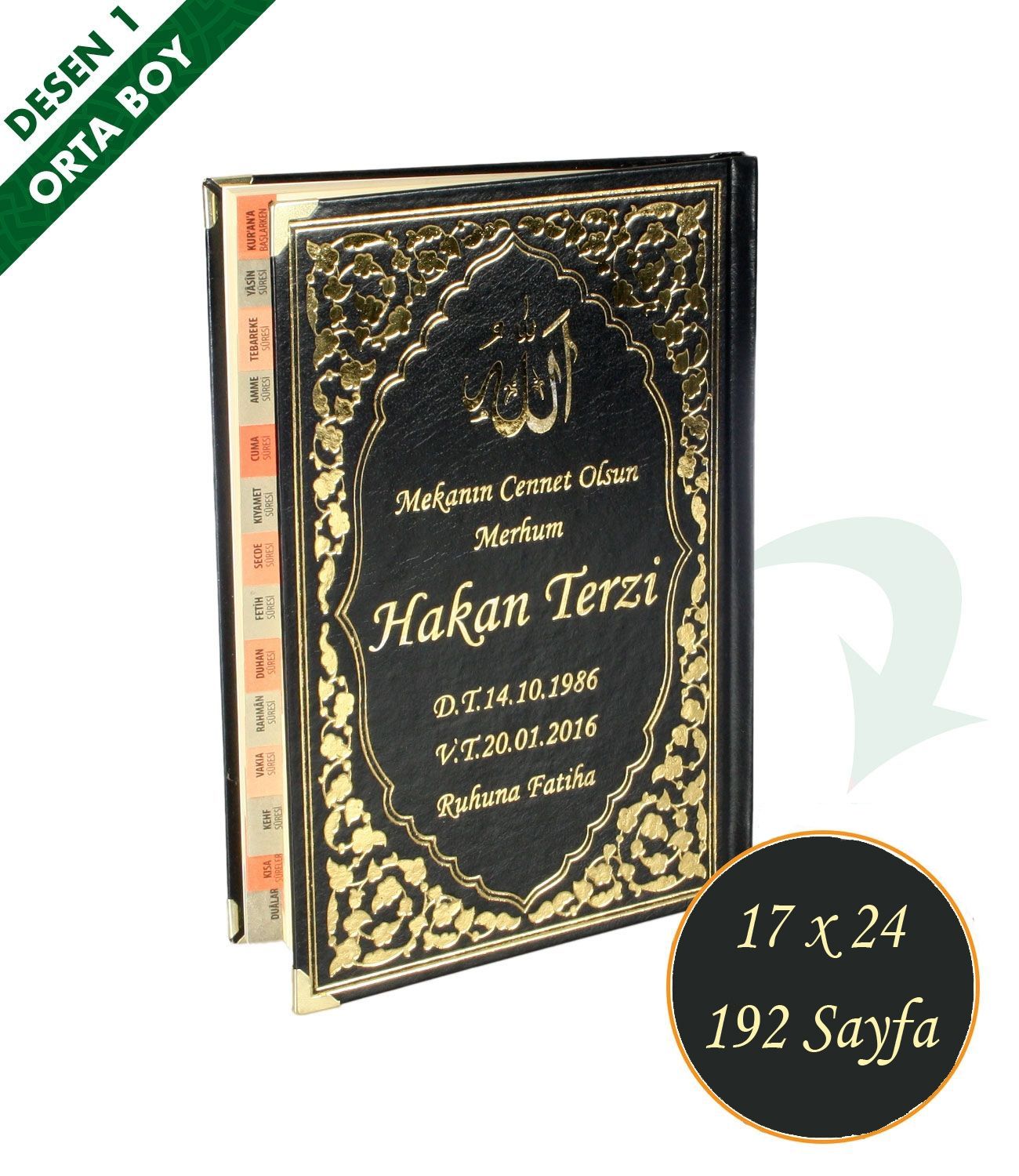 İsim Baskılı   Ciltli Yasin Kitabı   Klasik Desen   Siyah   Orta Boy