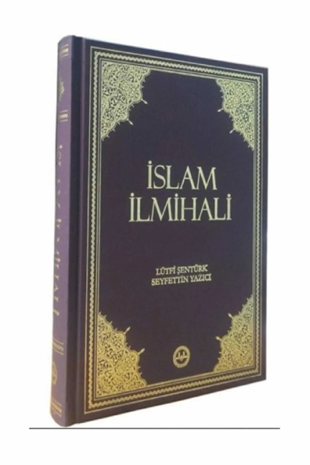 İslam İlmihali (Büyük Boy)