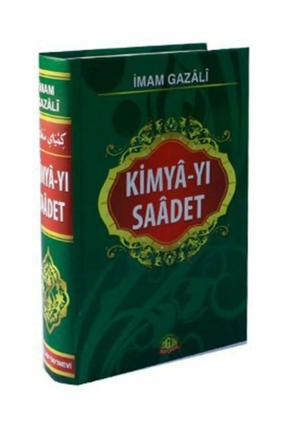 Kimyayı Saadet, İmam Gazali