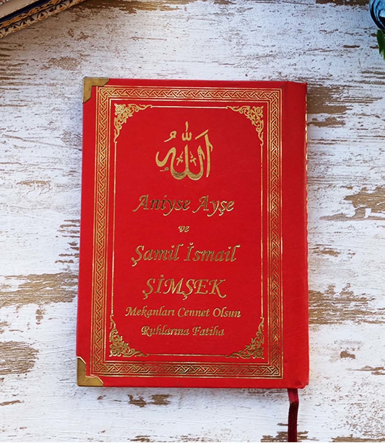 İsim Baskılı   Ciltli Yasin Kitabı   Osmanlı Desen   Bordo   Orta Boy