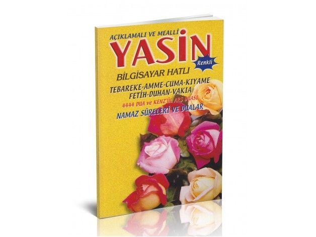 Ortaboy Güllü Yasin Kitabı