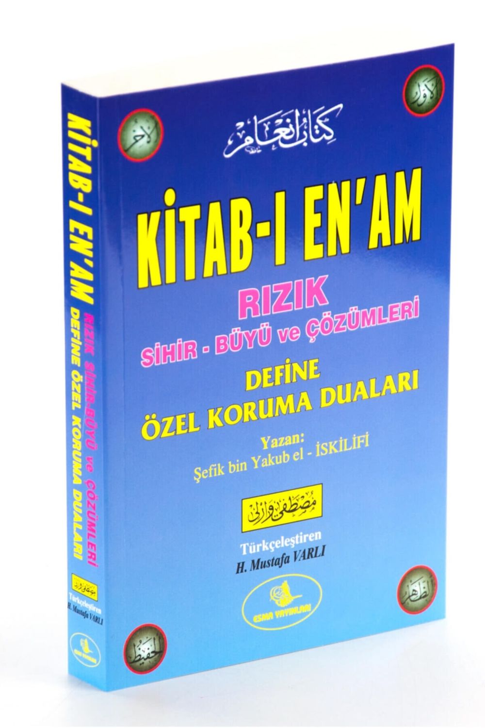 Kitab-ı En\'am Rızık-sihir-büyü Ve Çözümleri