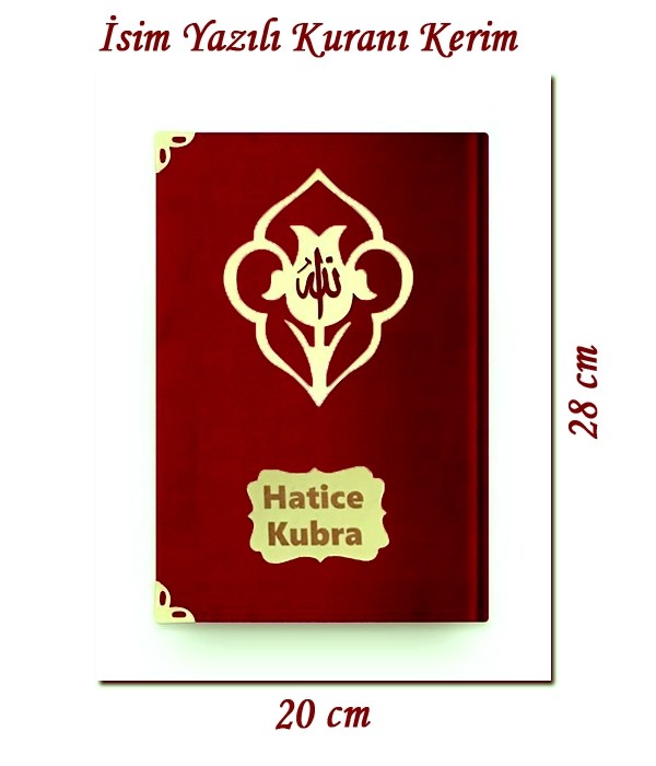  İsim Yazılı Kadife Kumaş Kaplı Kuranı Kerim Rahle Boy Bordo