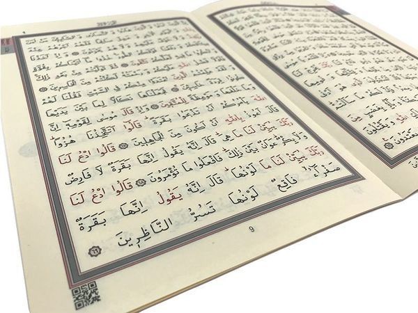  Orta Boy 30 Cüz Kur'an-ı Kerim (Mavi, Karton Ciltli, Kutulu)
